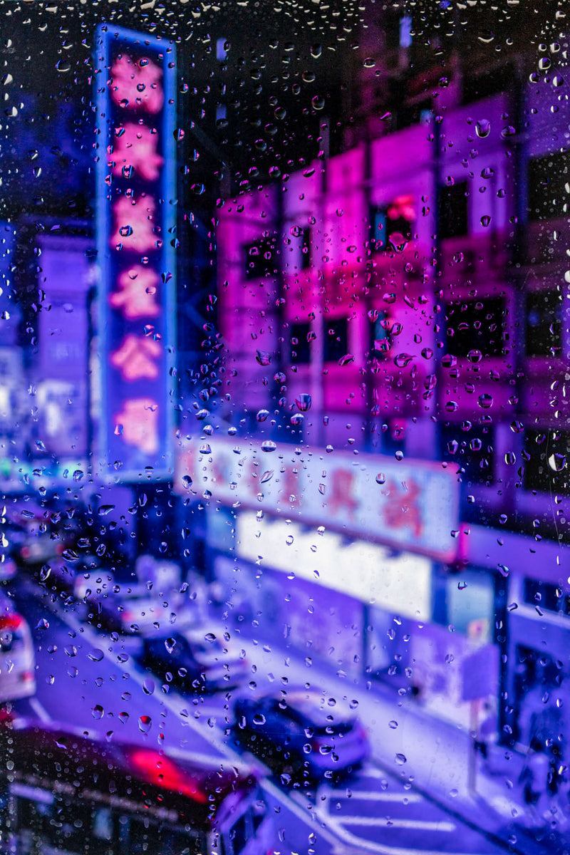 Rainy days in Hong Kong VII