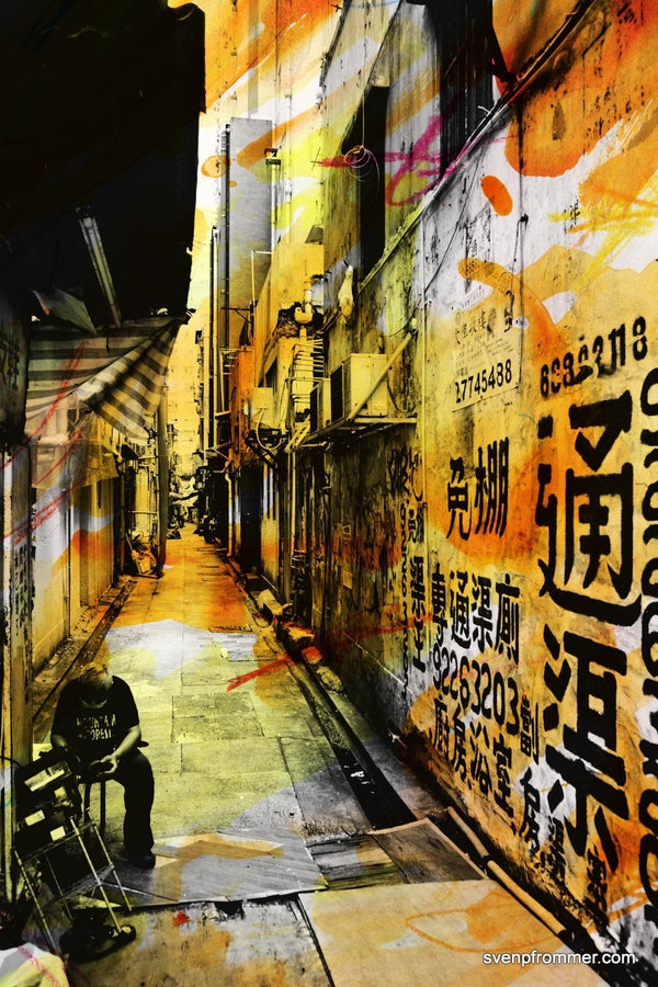 HONG KONG Urban Arch XV - Artwork by Sven Pfrommer